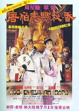日韩一级精品