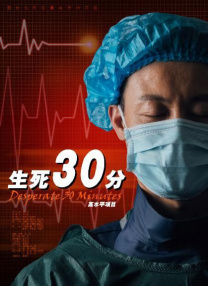 口述被两个男人3p爽